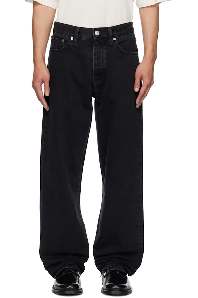 Свободные джинсы Sunflower, черный
Свободные джинсы Sunflower, черный