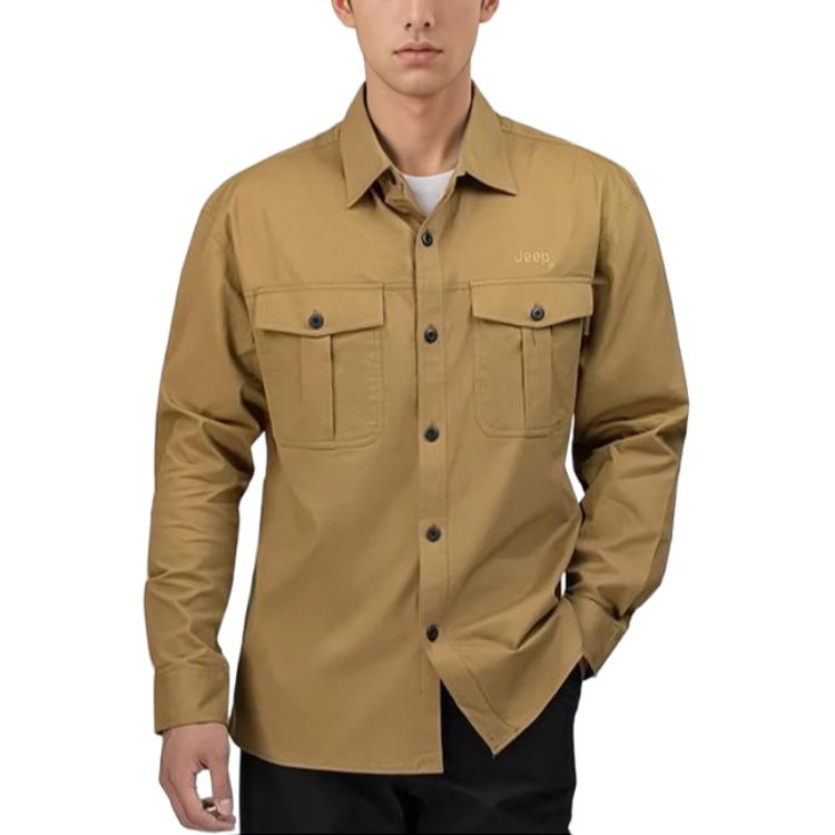 Мужская рубашка Jeep, хаки
Мужская рубашка Jeep, хаки