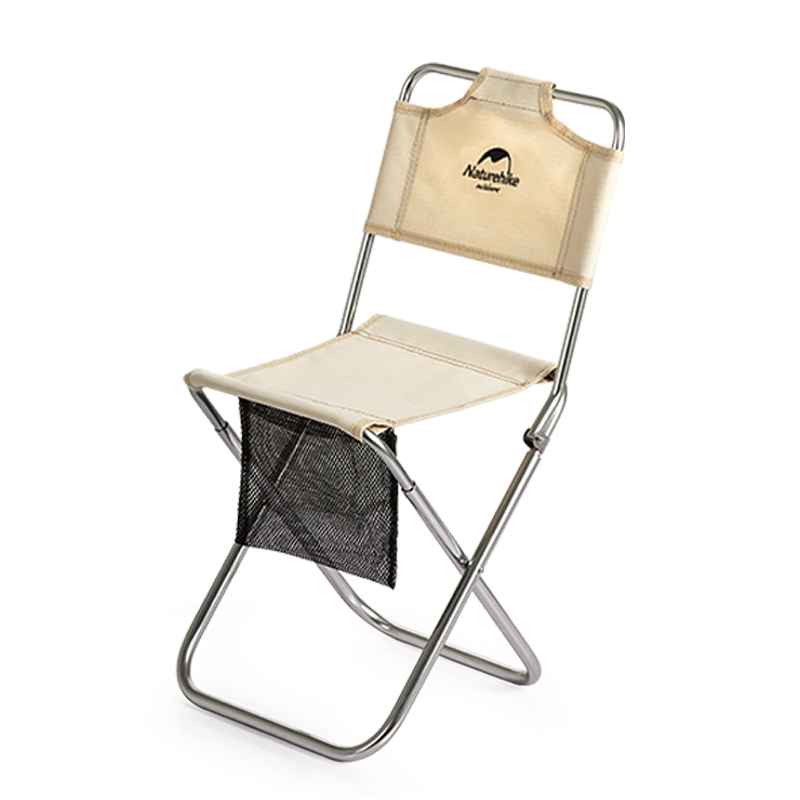 Подвесная корзина/кресло для кемпинга Outdoor Leisure Furnitures NATUREHIKE, хаки
Подвесная корзина/кресло для кемпинга Outdoor Leisure Furnitures NATUREHIKE, хаки