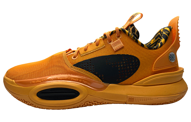 LINING Ол Сити 10 баскетбольные кроссовки мужские низкие черно-желтые
LINING Ол Сити 10 баскетбольные кроссовки мужские низкие черно-желтые