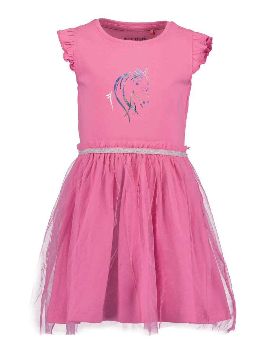 Платье BLUE SEVEN, светло-розовый
Платье BLUE SEVEN, светло-розовый