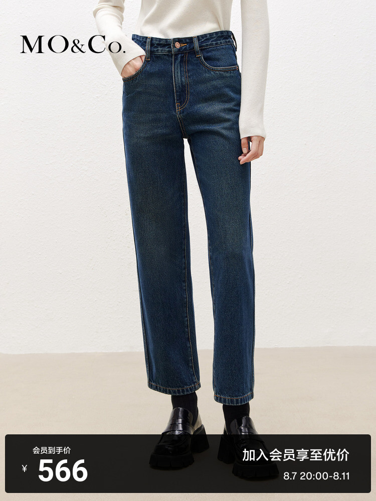 Джинсы Moco с высокой талией в американском стиле ретро, синий
Джинсы Moco с высокой талией в американском стиле ретро, синий