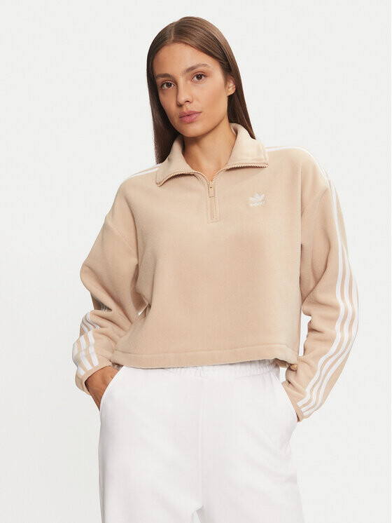 Флисовая куртка свободного кроя Adidas, бежевый
Флисовая куртка свободного кроя Adidas, бежевый