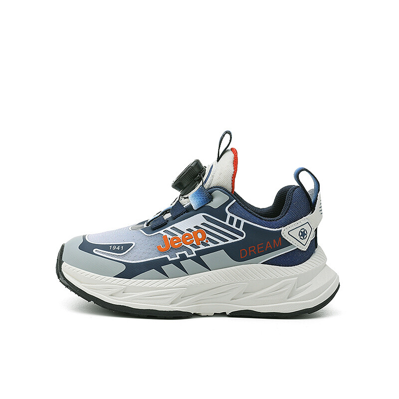 Детские кроссовки Детские низкие Jeep, красный 
Детские кроссовки Детские низкие Jeep, красный