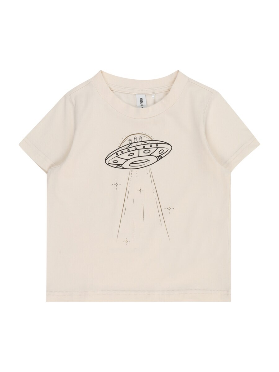 Футболка About You BENNO, белый
Футболка About You BENNO, белый