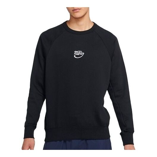 Толстовка Nike SB ICON Fleece Lined Skateboard Casual Sports Round Neck Pullover Black, черный
Толстовка Nike SB ICON Fleece Lined Skateboard Casual Sports Round Neck Pullover Black, черный