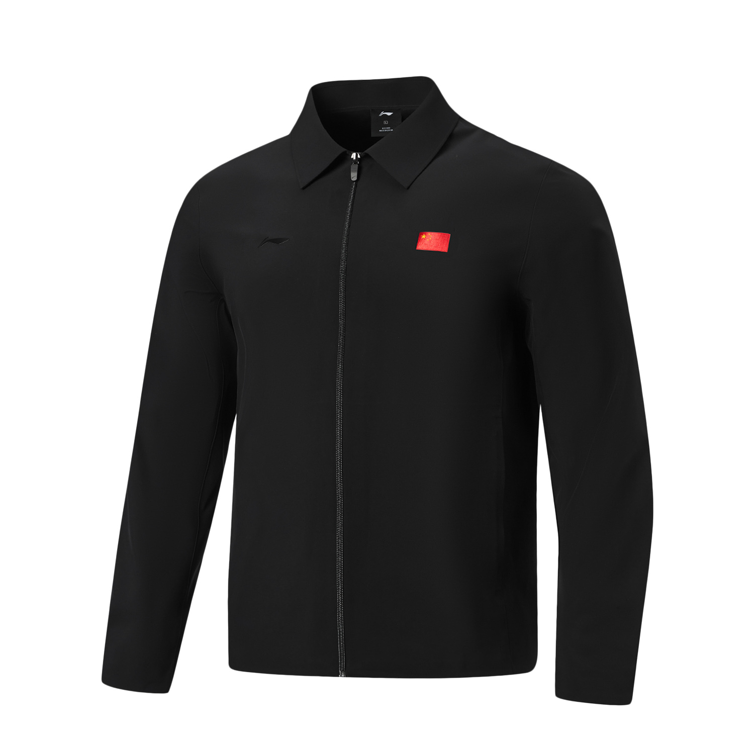 Куртка Li-Ning Honor Gold Logo Collection
Куртка Li-Ning Honor Gold Logo Collection