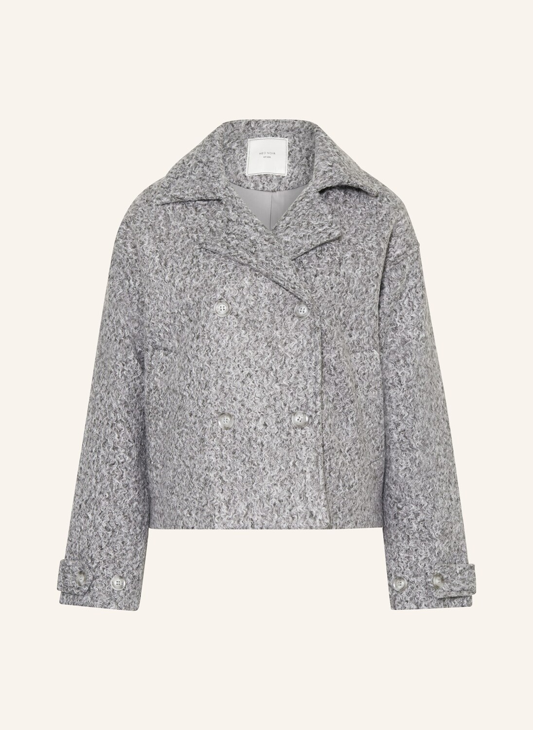 Куртка Сандра Neo Noir, серый
Куртка Сандра Neo Noir, серый