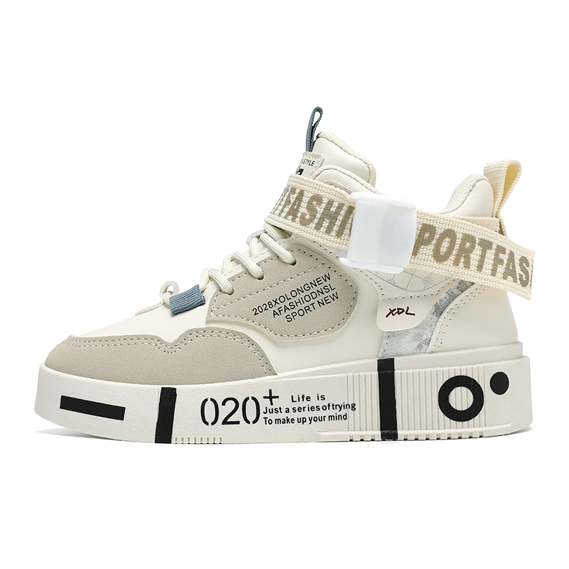 Кроссовки для скейтбординга Cushioning Abrasion Resistant Rebound High top для детей PROTECTCAMEL, бежевый
Кроссовки для скейтбординга Cushioning Abrasion Resistant Rebound High top для детей PROTECTCAMEL, бежевый