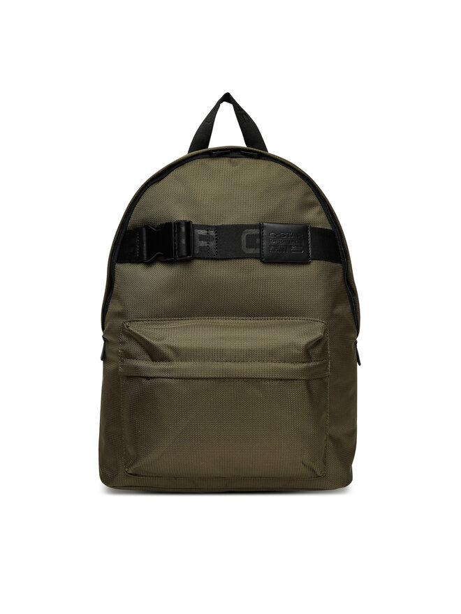 Рюкзак G-Star Raw GSR-B-008-07, хаки
Рюкзак G-Star Raw GSR-B-008-07, хаки
