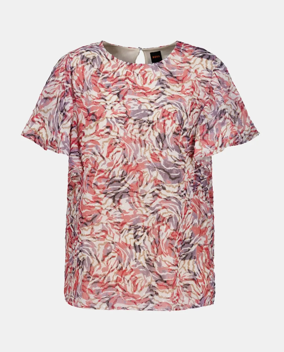 Топ без рукавов Hugo Boss, мультиколор
Топ без рукавов Hugo Boss, мультиколор