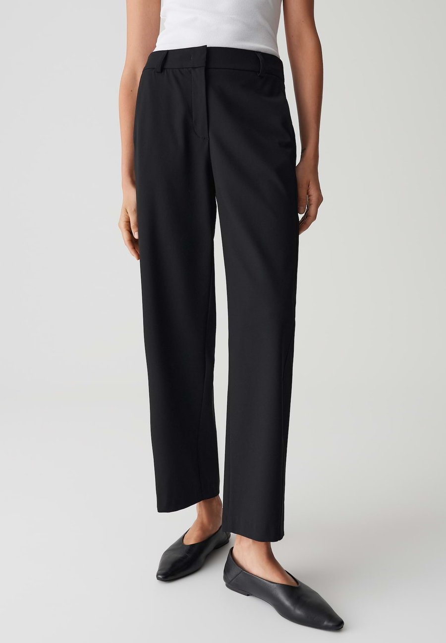 Брюки OPUS PANTS MID RISE ANKLE WIDE FIT SUPERSTRETCH, Black
Брюки OPUS PANTS MID RISE ANKLE WIDE FIT SUPERSTRETCH, Black