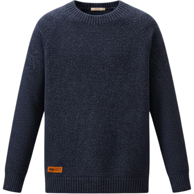 Свитер Unisex Crew Neck Moderate Jeep, синий
Свитер Unisex Crew Neck Moderate Jeep, синий