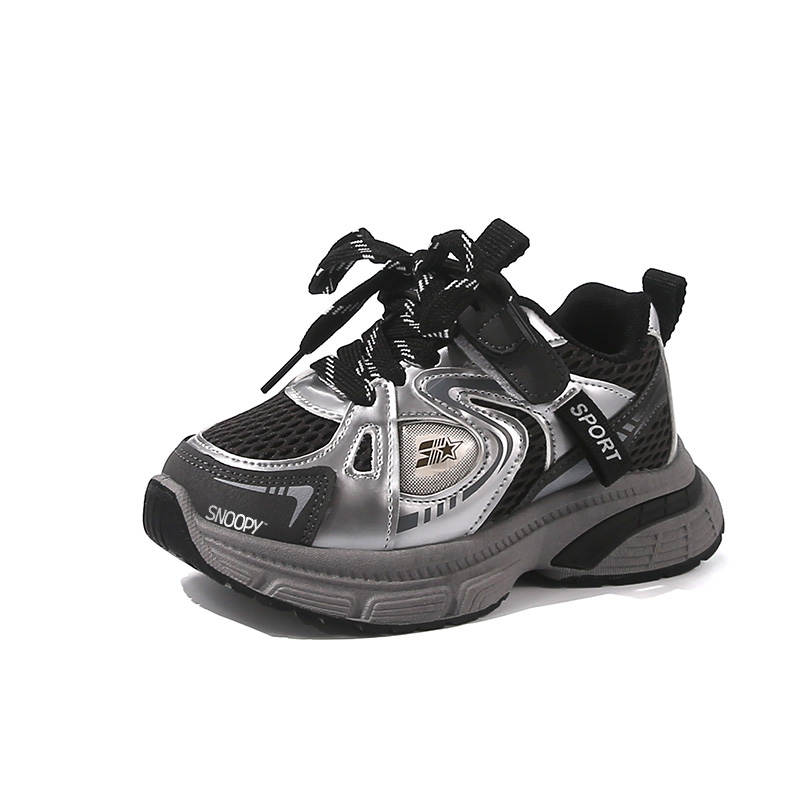 Низкие амортизирующие износостойкие дышащие нескользящие детские кроссовки для повседневной носки SNOOPY, черный
Низкие амортизирующие износостойкие дышащие нескользящие детские кроссовки для повседневной носки SNOOPY, черный