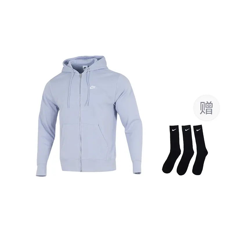 Куртки мужские с капюшоном Moderate Others Nike, синий (comes with nike socks 3 pack)
Куртки мужские с капюшоном Moderate Others Nike, синий (comes with nike socks 3 pack)