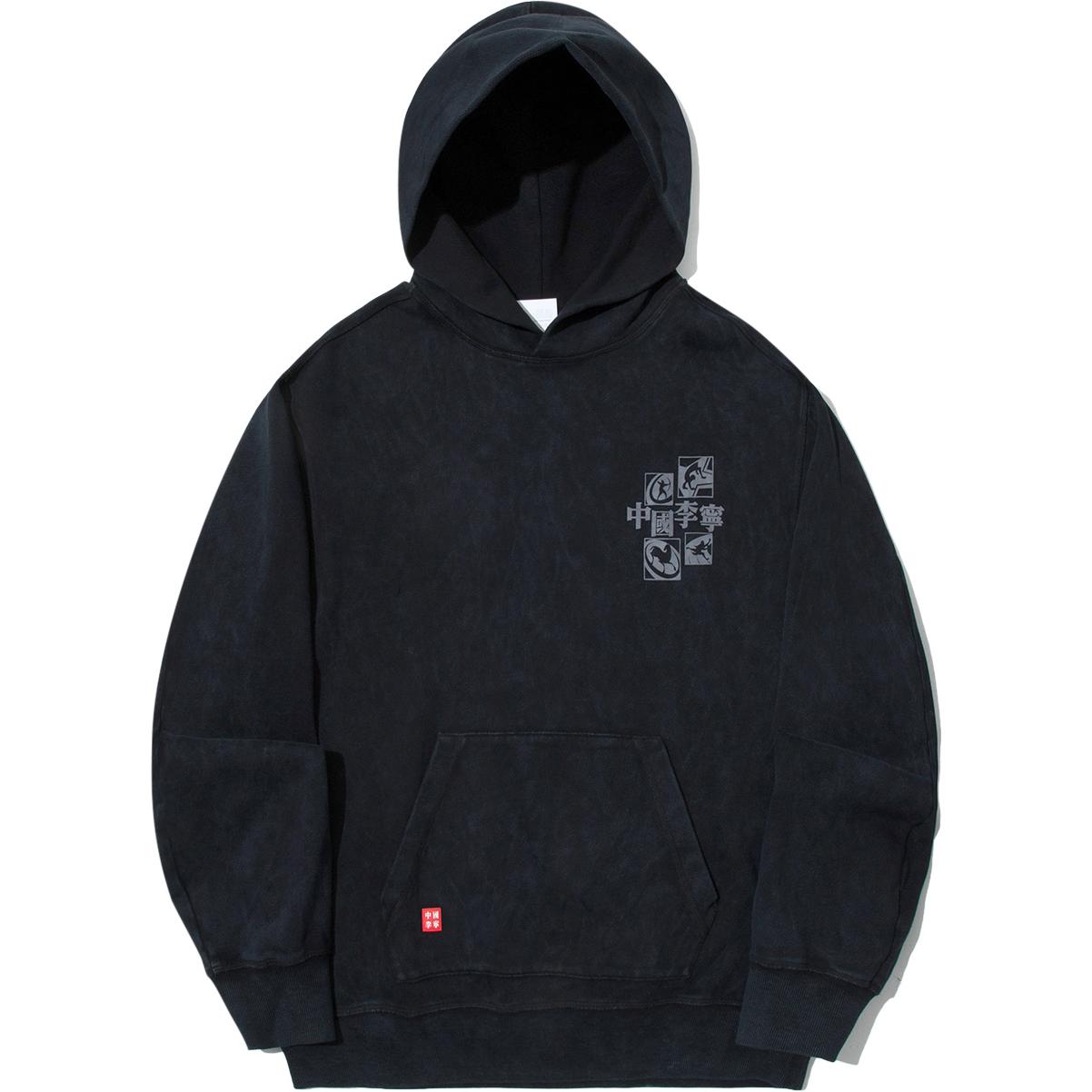 LiNing Свитшот унисекс черный
LiNing Свитшот унисекс черный