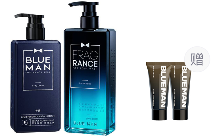Увлажняющий лосьон для тела с растительными экстрактами и ароматом восстанавливающий BLUE MAN
Увлажняющий лосьон для тела с растительными экстрактами и ароматом восстанавливающий BLUE MAN