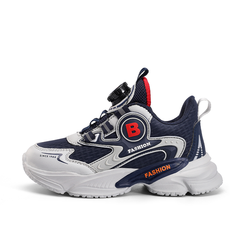 Нескользящие износостойкие низкие детские кроссовки для повседневной носки Izumi Chiryū, серый/синий
Нескользящие износостойкие низкие детские кроссовки для повседневной носки Izumi Chiryū, серый/синий