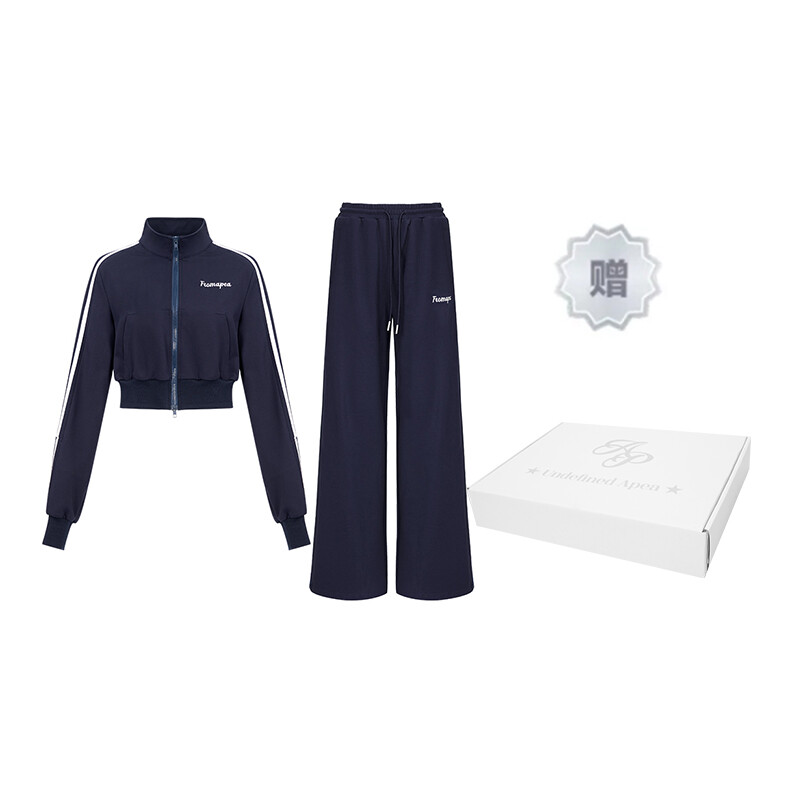 Женский повседневный комплект APEA, Черный
Женский повседневный комплект APEA, Черный