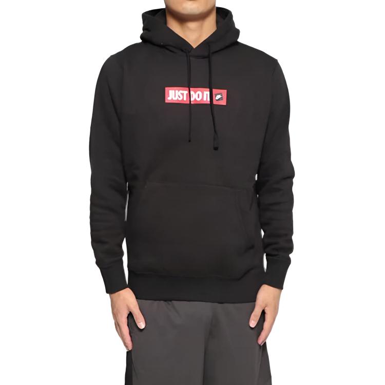 JDI Fleece BST Свитшот Unisex Nike, черный
JDI Fleece BST Свитшот Unisex Nike, черный