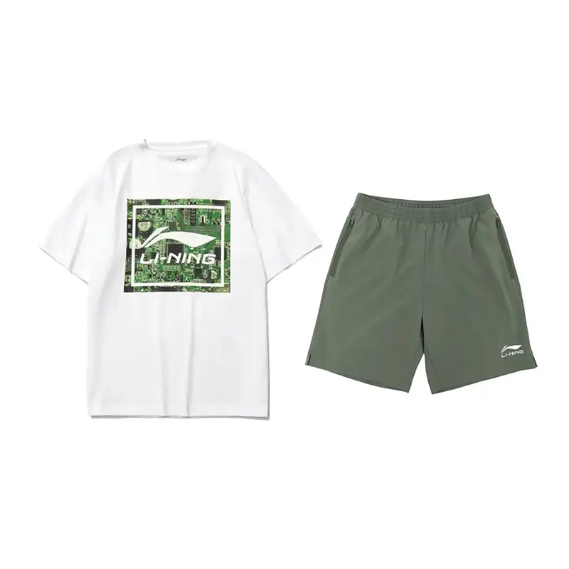 Повседневная спортивная одежда унисекс LINING
Повседневная спортивная одежда унисекс LINING