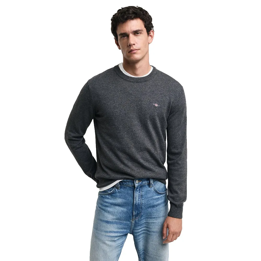 Свитер Gant 8060068, серый
Свитер Gant 8060068, серый