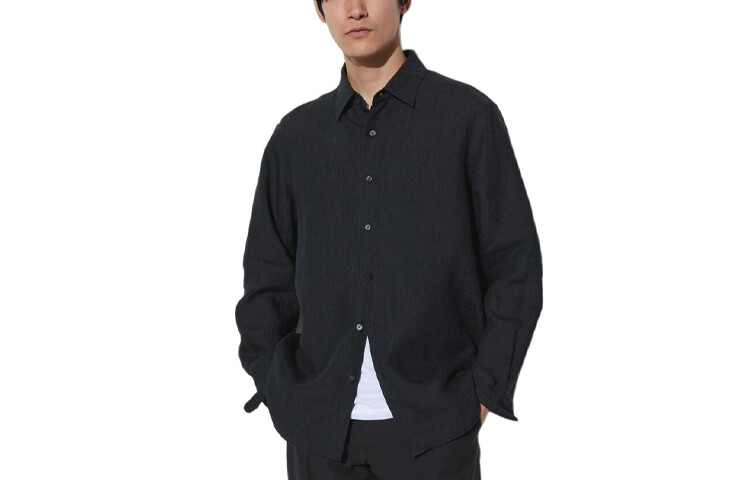 Рубашка унисекс Uniqlo, бежевый
Рубашка унисекс Uniqlo, бежевый