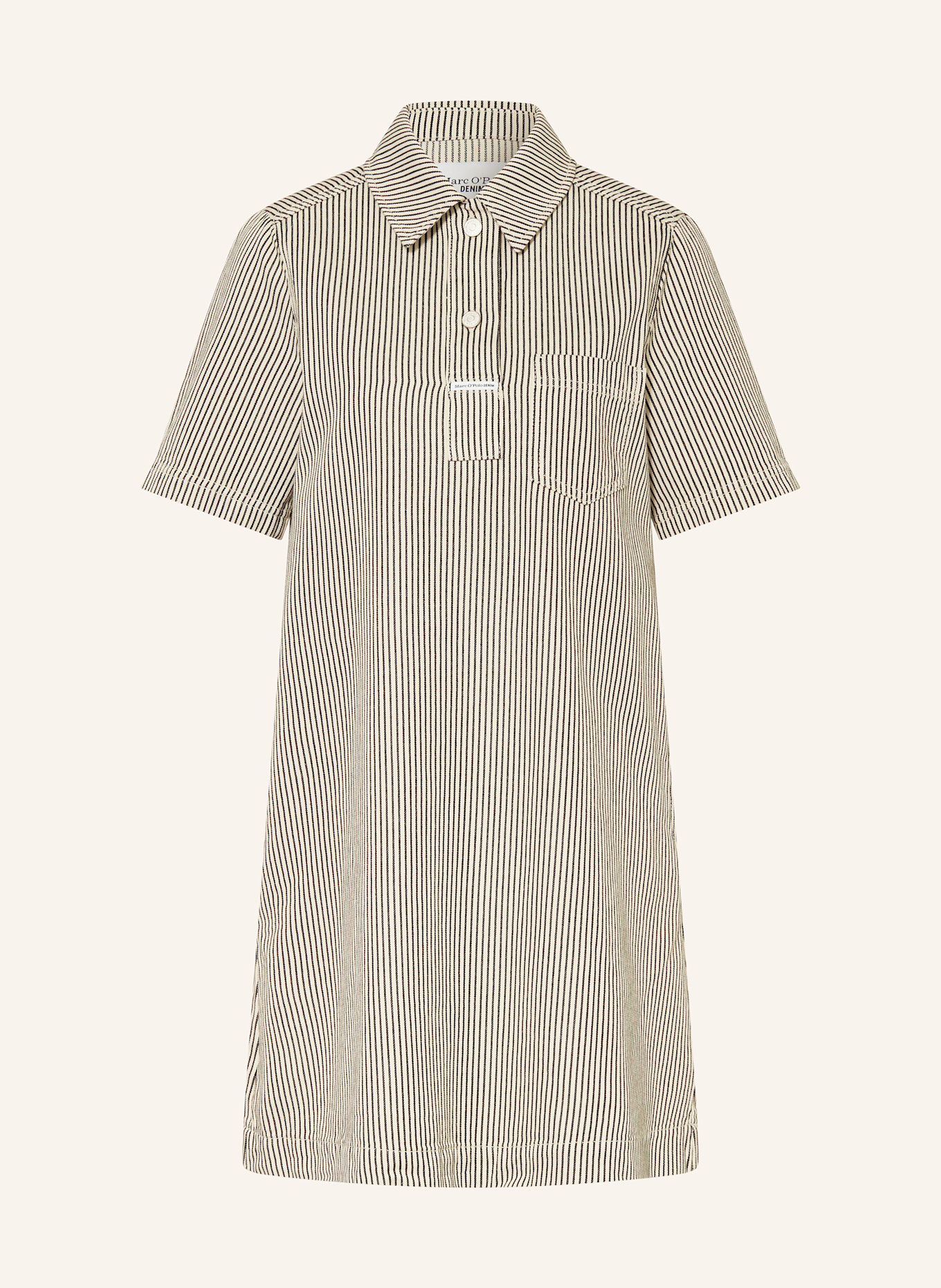 Платье-Рубашка Marc O'Polo Denim, мультиколор
Платье-Рубашка Marc O'Polo Denim, мультиколор