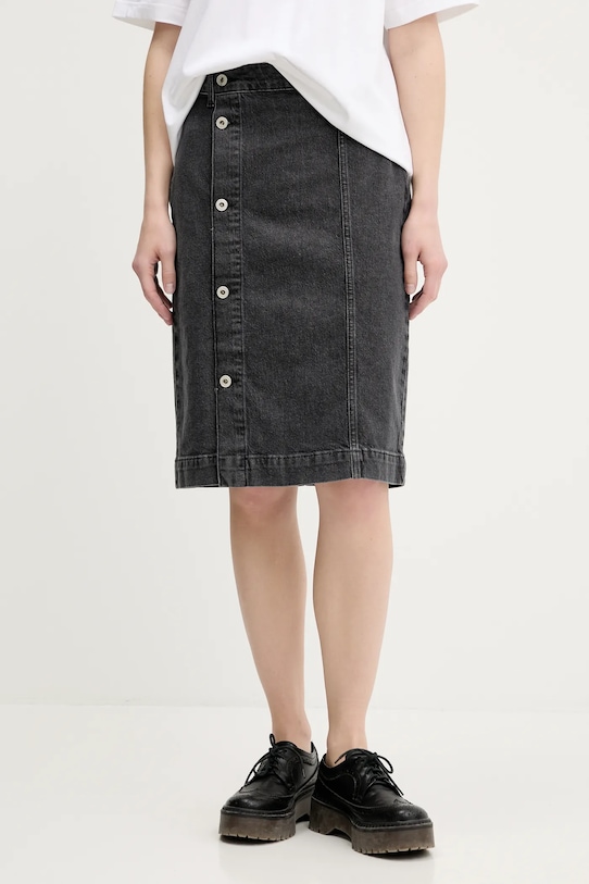 Джинсовая юбка Karl Lagerfeld Jeans, серый
Джинсовая юбка Karl Lagerfeld Jeans, серый