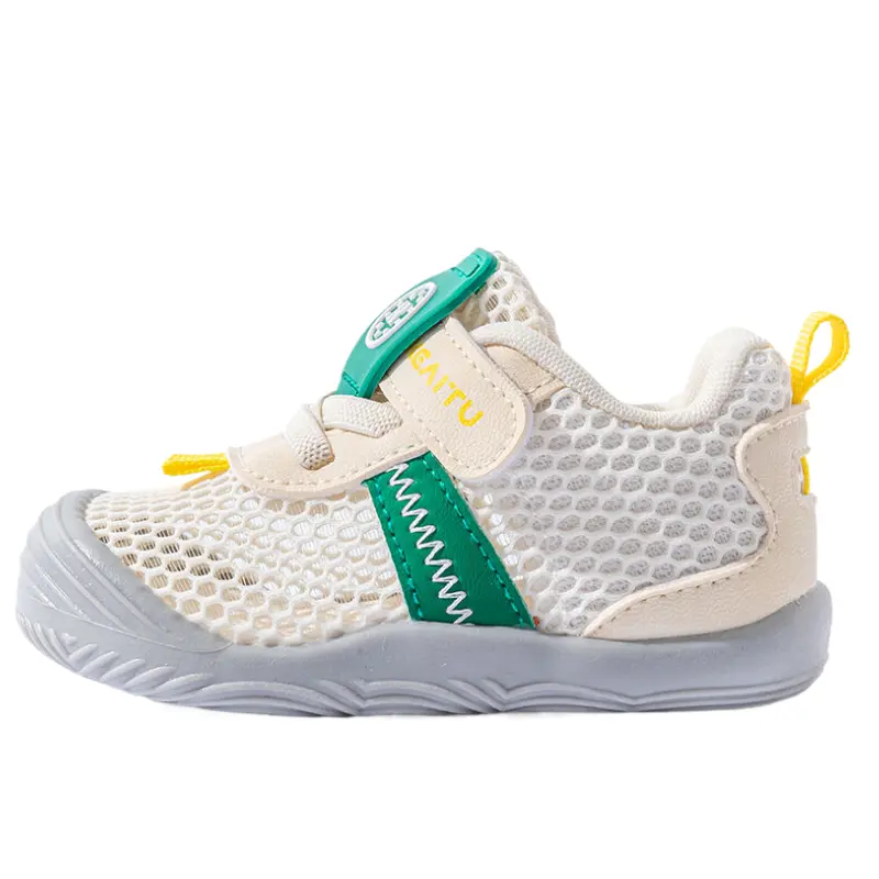 Дышащие нескользящие низкие туфли для малышей Bradmiller, серый
Дышащие нескользящие низкие туфли для малышей Bradmiller, серый