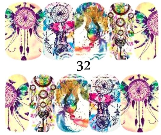 Водные наклейки для ногтей - №32, inna
Водные наклейки для ногтей - №32, inna