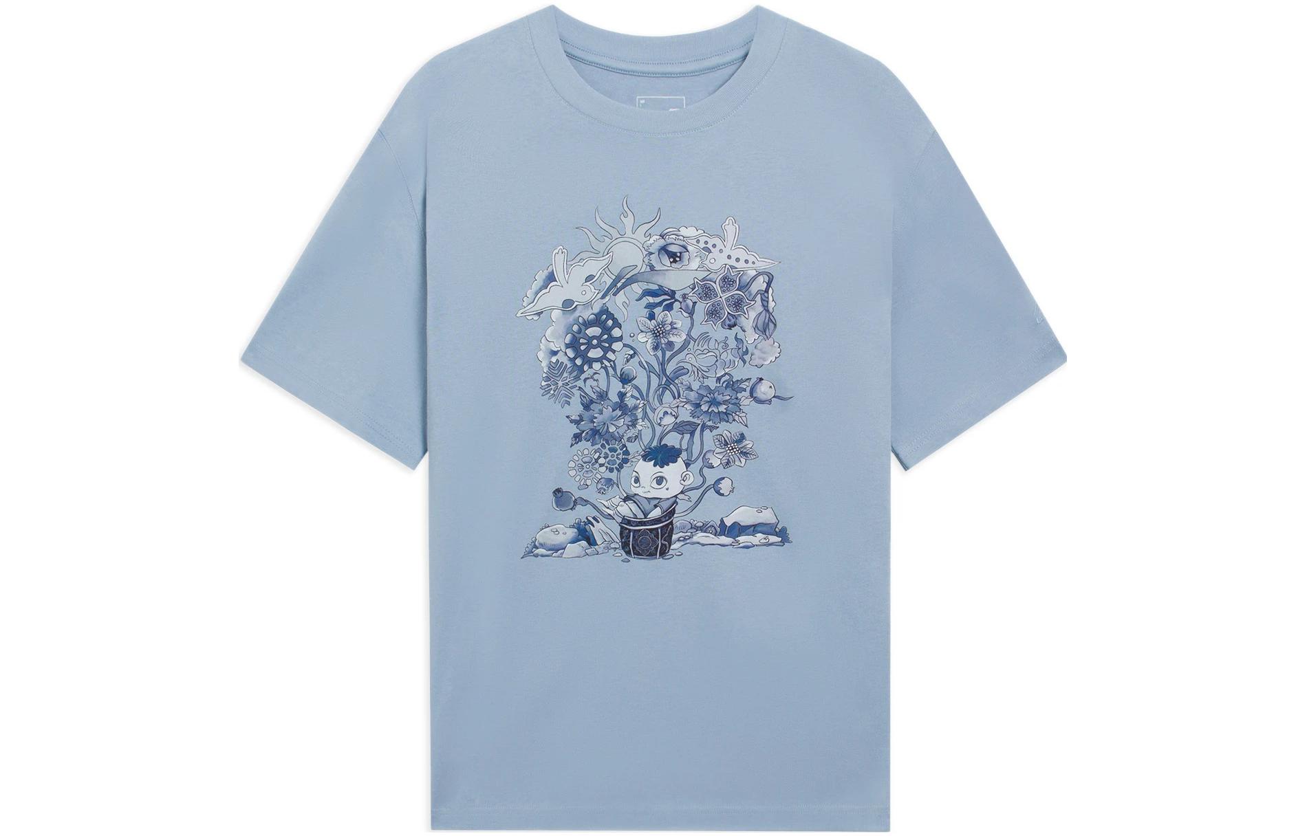 Лининг спортивная футболка тренд серии мужская мягкая серо-голубая
Лининг спортивная футболка тренд серии мужская мягкая серо-голубая