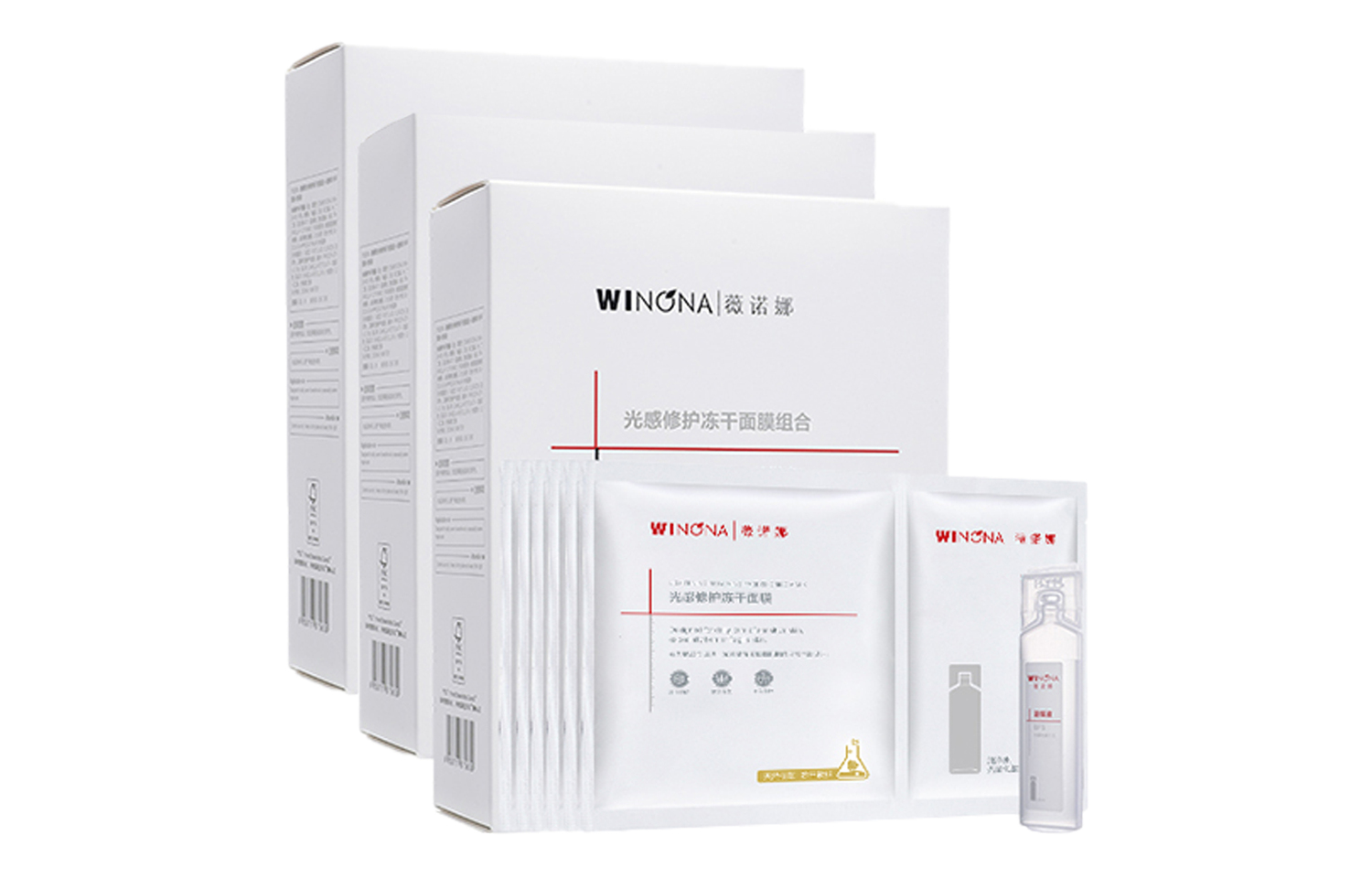 Маска для лица Unisex Winona
Маска для лица Unisex Winona