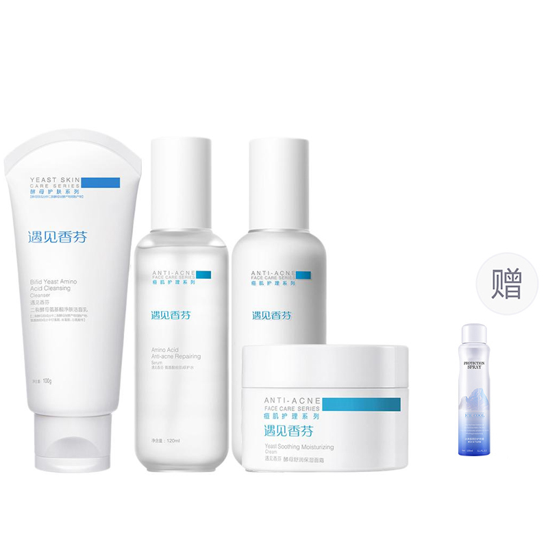 Наборы для ухода за кожей Unisex COCOESSENCE
Наборы для ухода за кожей Unisex COCOESSENCE