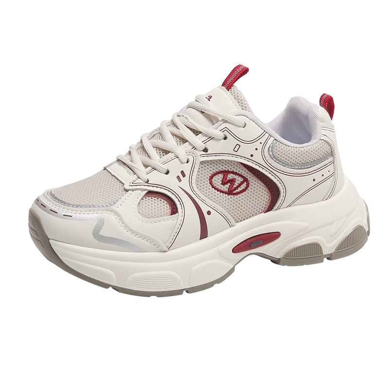 Детская обувь для подростков FIRS Kids, бургундия
Детская обувь для подростков FIRS Kids, бургундия