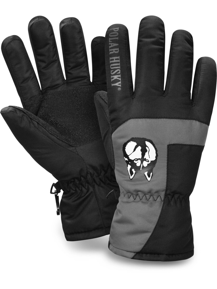 Спортивные перчатки Polar Husky Jannu, серый/антрацит
Спортивные перчатки Polar Husky Jannu, серый/антрацит