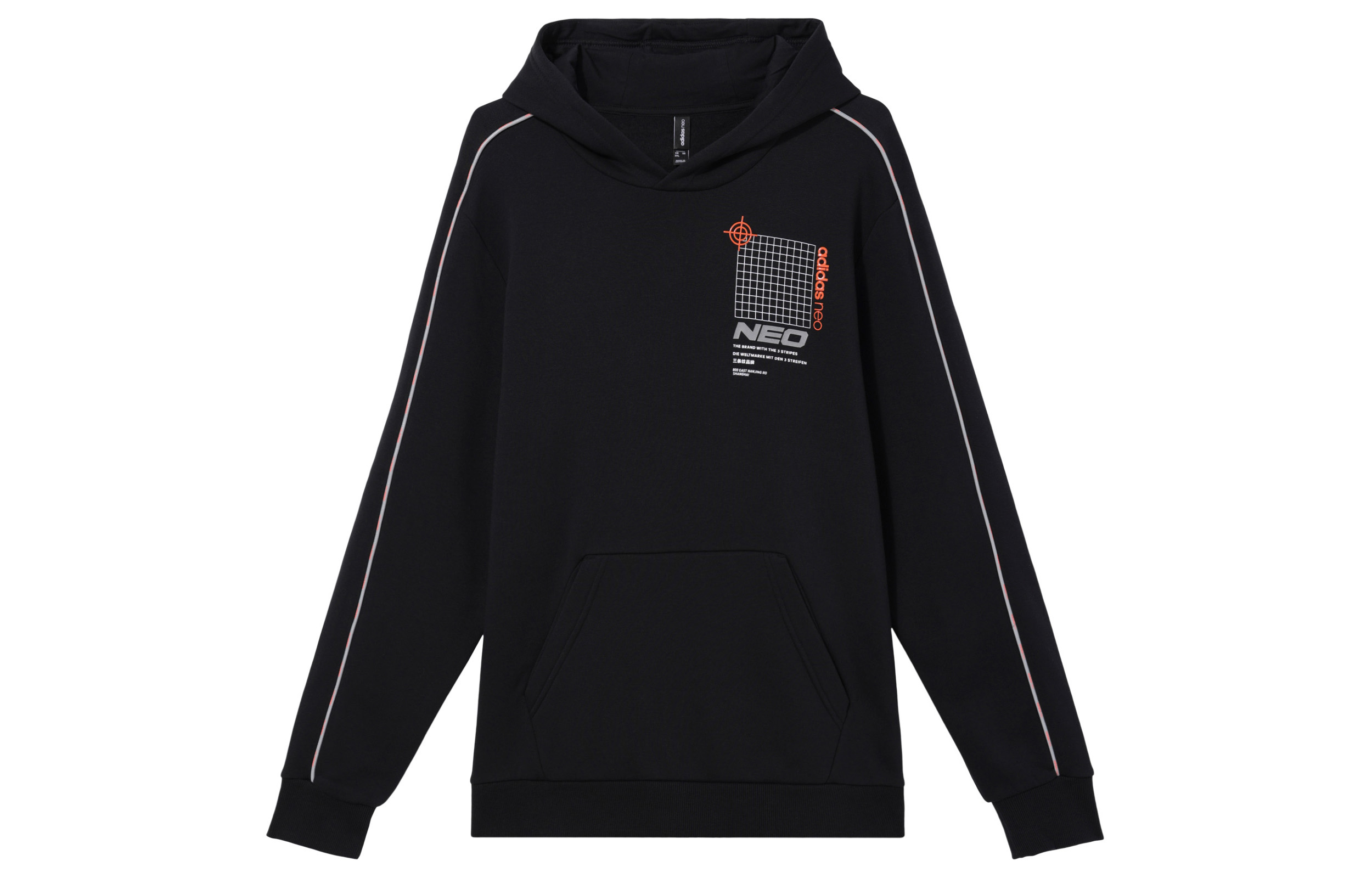 Свитшот мужской черный Adidas Neo
Свитшот мужской черный Adidas Neo