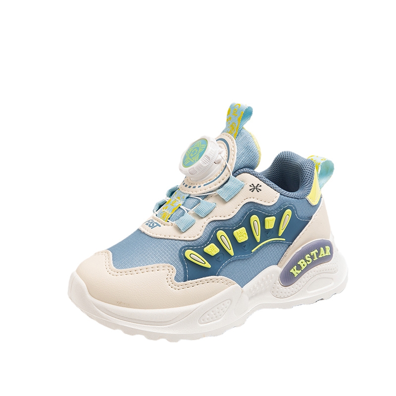 Износостойкая детская обувь для повседневной жизни YUZHAOLIN, синий
Износостойкая детская обувь для повседневной жизни YUZHAOLIN, синий