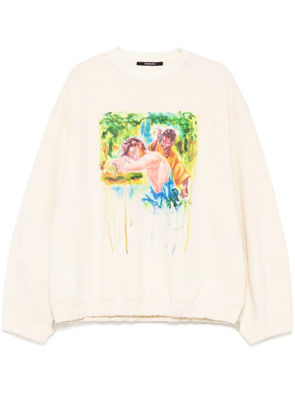 Молодежная толстовка SONGZIO, нейтральный
Молодежная толстовка SONGZIO, нейтральный