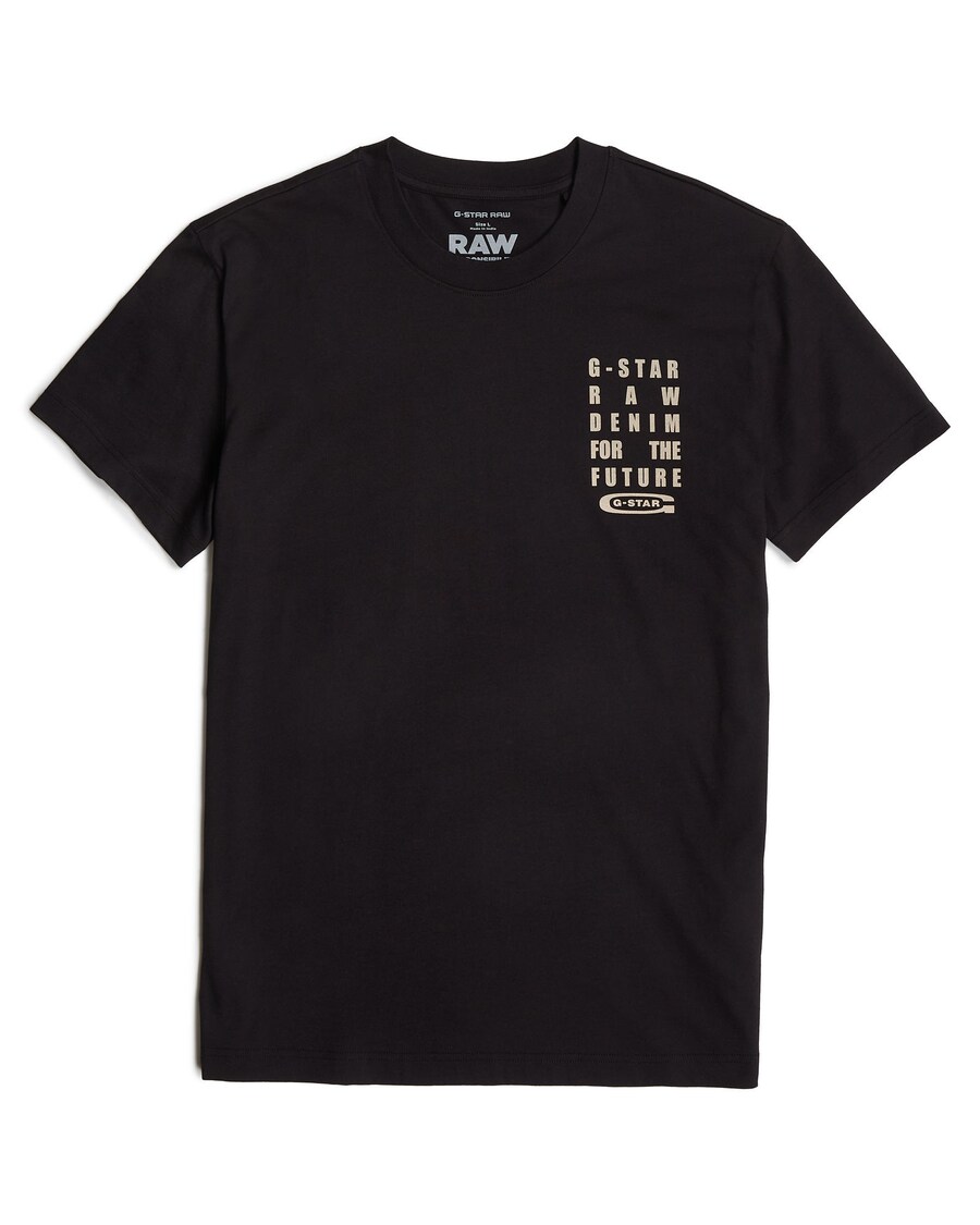 Рубашка G-STAR Text, черный
Рубашка G-STAR Text, черный