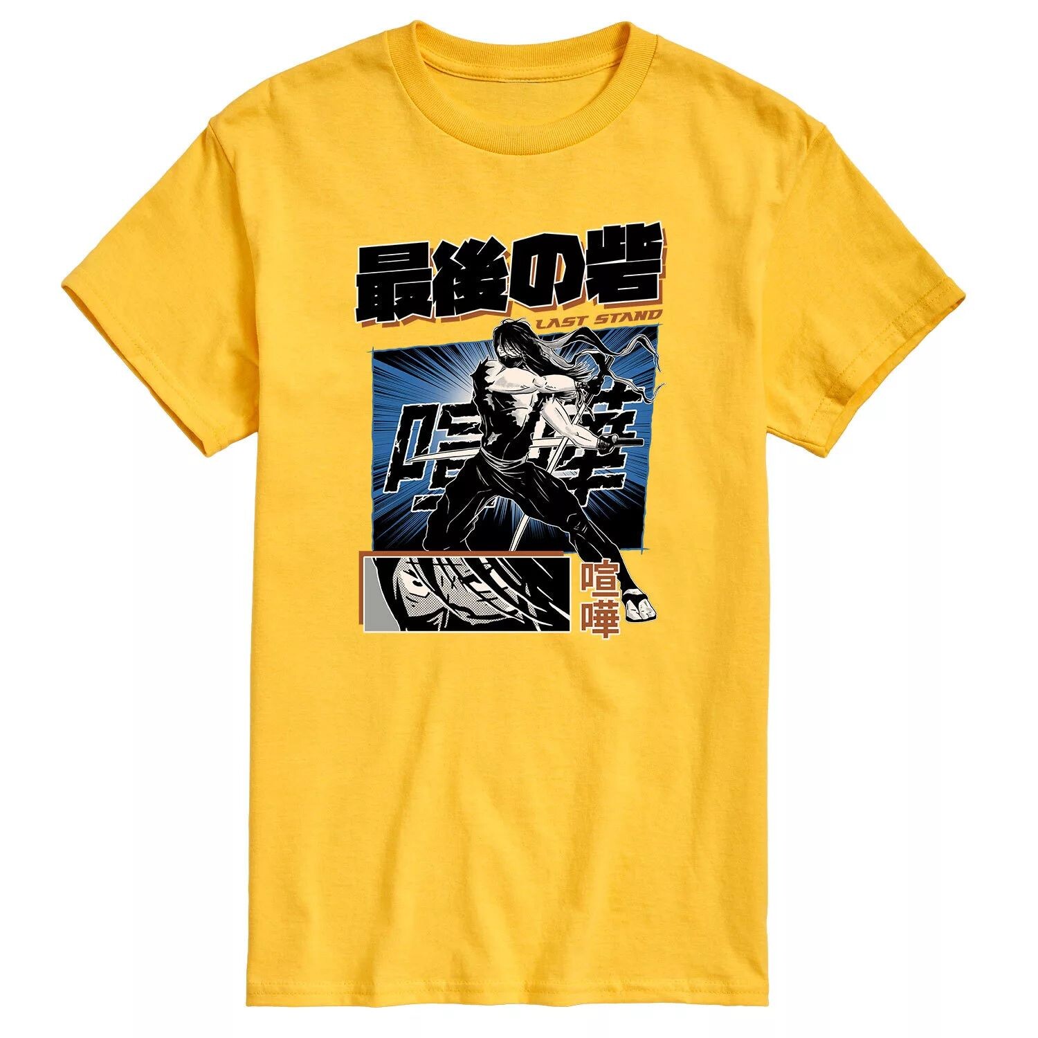Мужская футболка «Последний бой в стиле аниме» Licensed Character 
Мужская футболка «Последний бой в стиле аниме» Licensed Character