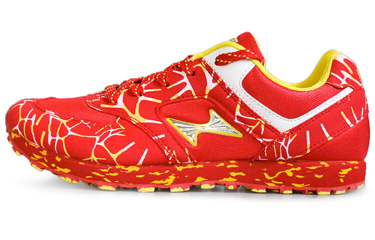 699 Кроссовки унисекс с низким верхом, красные/желтые Health, Красный, 699 Кроссовки унисекс с низким верхом, красные/желтые Health
699 Кроссовки унисекс с низким верхом, красные/желтые Health, Красный, 699 Кроссовки унисекс с низким верхом, красные/желтые Health