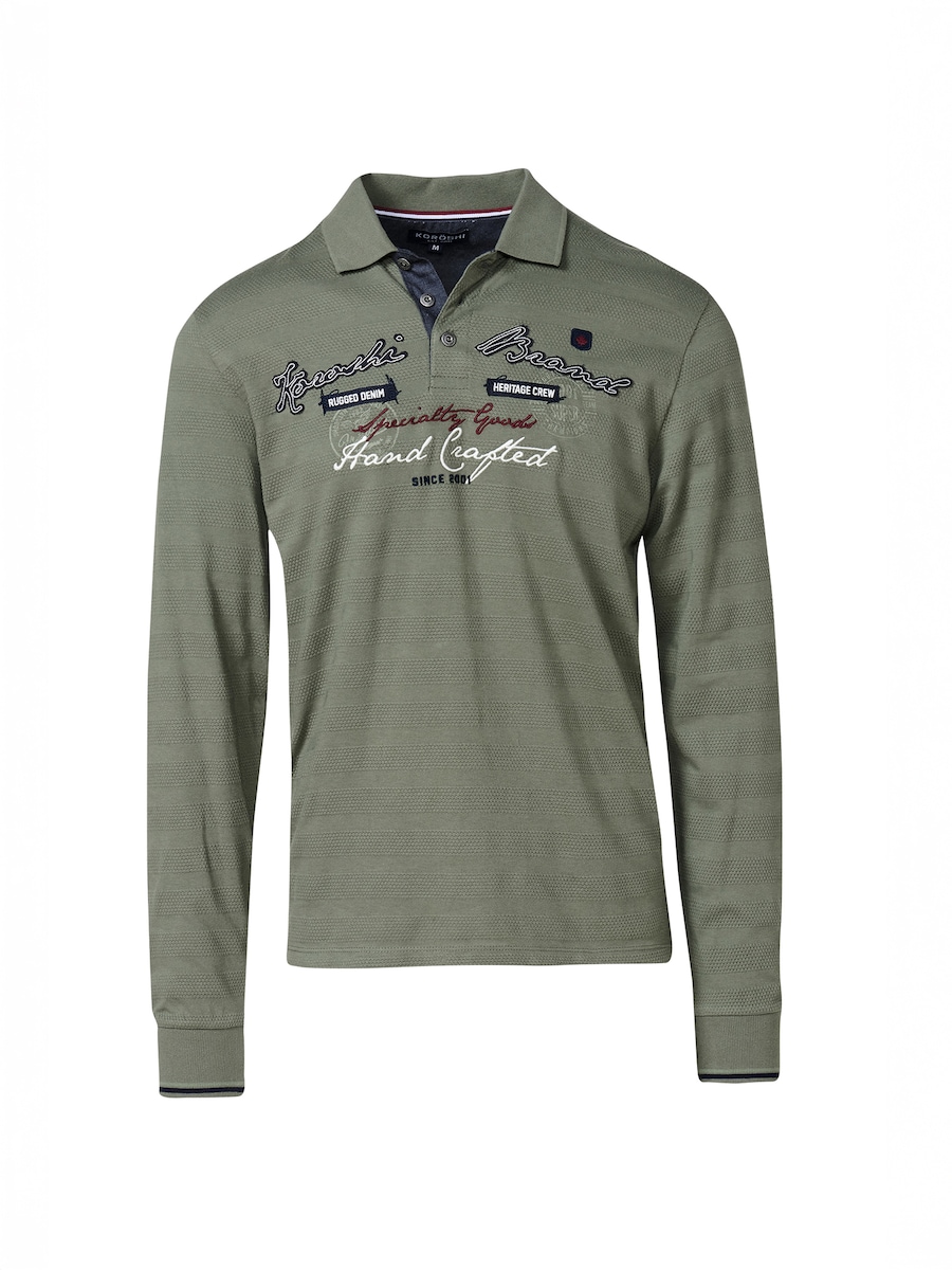 Рубашка KOROSHI, хаки
Рубашка KOROSHI, хаки