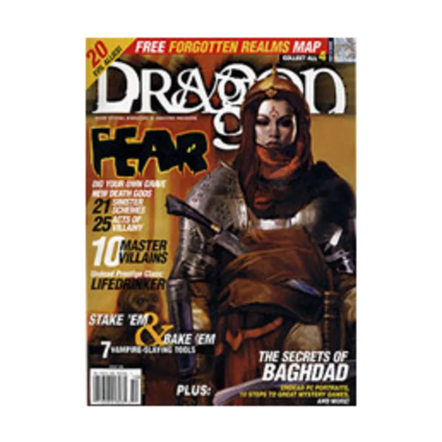 Журнал #288 "Forgotten Realms Map #2, Fear - New Death Gods, 10 Master Villains, Undead Life Drinker Prestige Class", Dragon Magazine #251 - #300
Журнал #288 "Forgotten Realms Map #2, Fear - New Death Gods, 10 Master Villains, Undead Life Drinker Prestige Class", Dragon Magazine #251 - #300