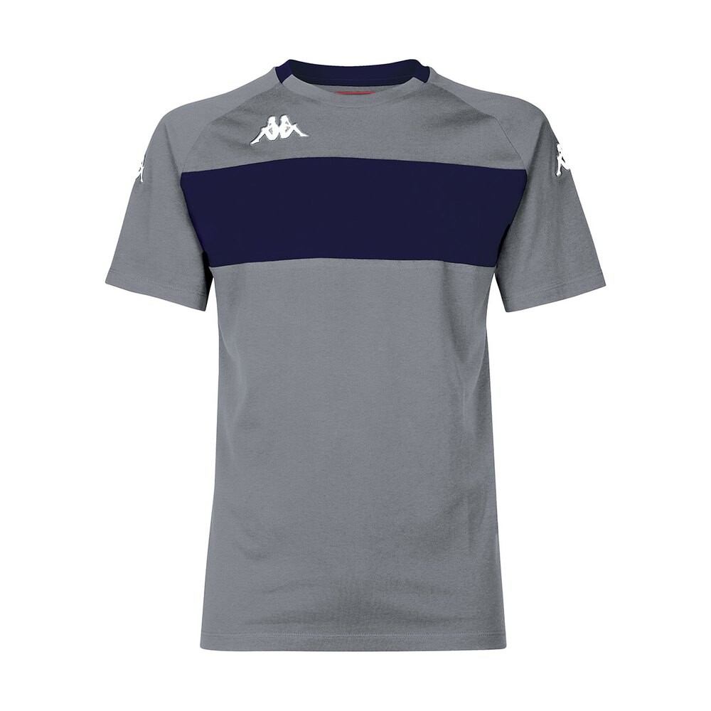 Футболка Kappa Diago, серый
Футболка Kappa Diago, серый