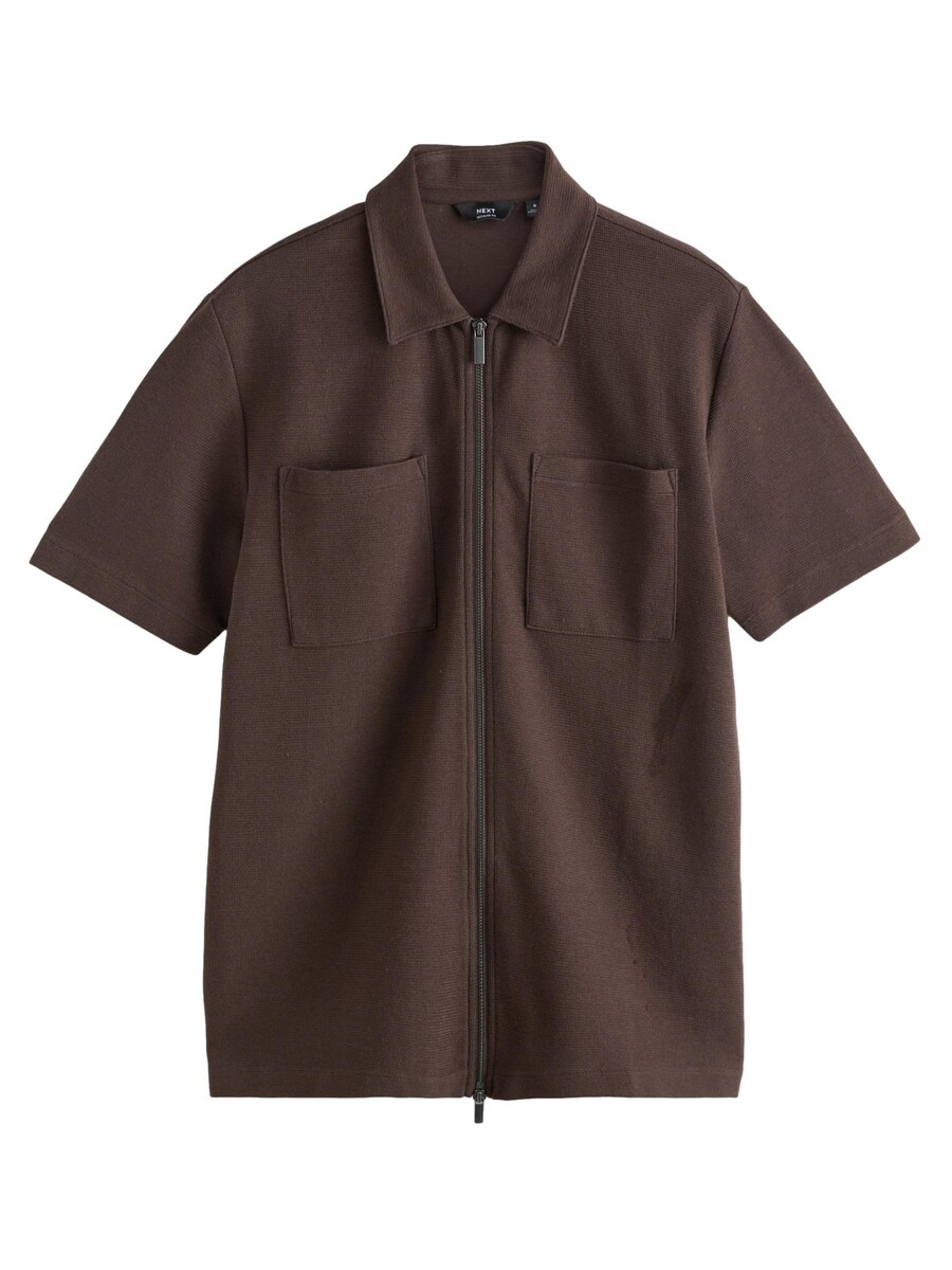 Рубашка на пуговицах классического кроя Next, коричневый
Рубашка на пуговицах классического кроя Next, коричневый