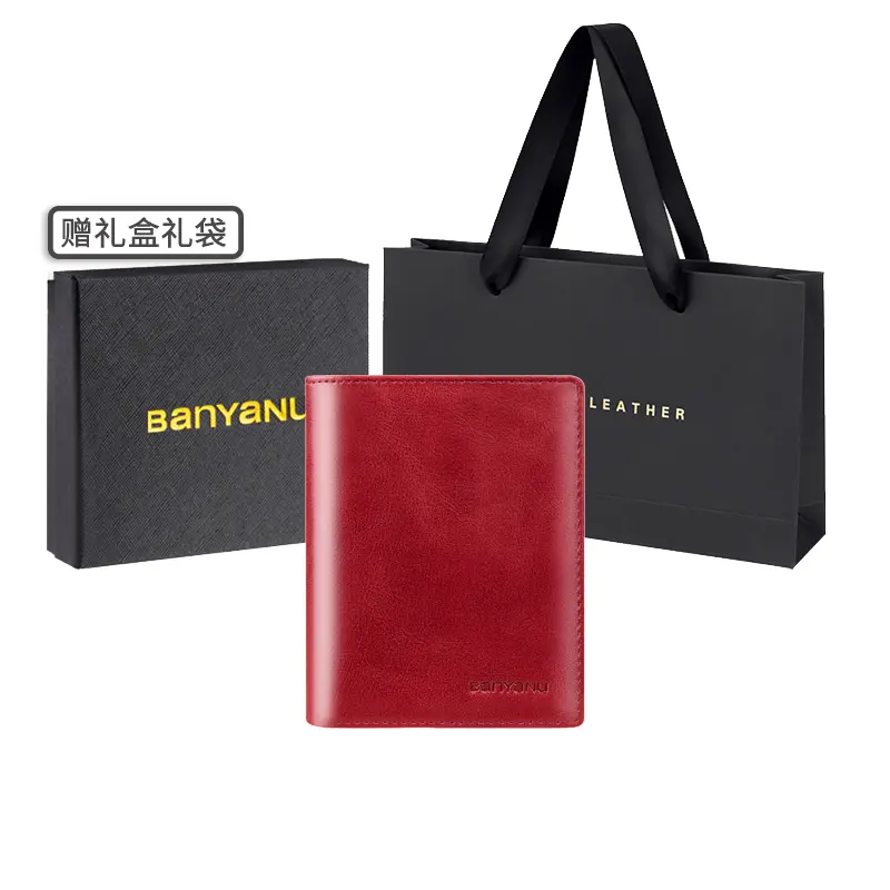Banyanu Кожаный картхолдер для мужчин, Burgundy-Money Slot Vertical-Anti-Skimming, Бордовый, Banyanu Кожаный картхолдер для мужчин, Burgundy-Money Slot Vertical-Anti-Skimming
Banyanu Кожаный картхолдер для мужчин, Burgundy-Money Slot Vertical-Anti-Skimming, Бордовый, Banyanu Кожаный картхолдер для мужчин, Burgundy-Money Slot Vertical-Anti-Skimming