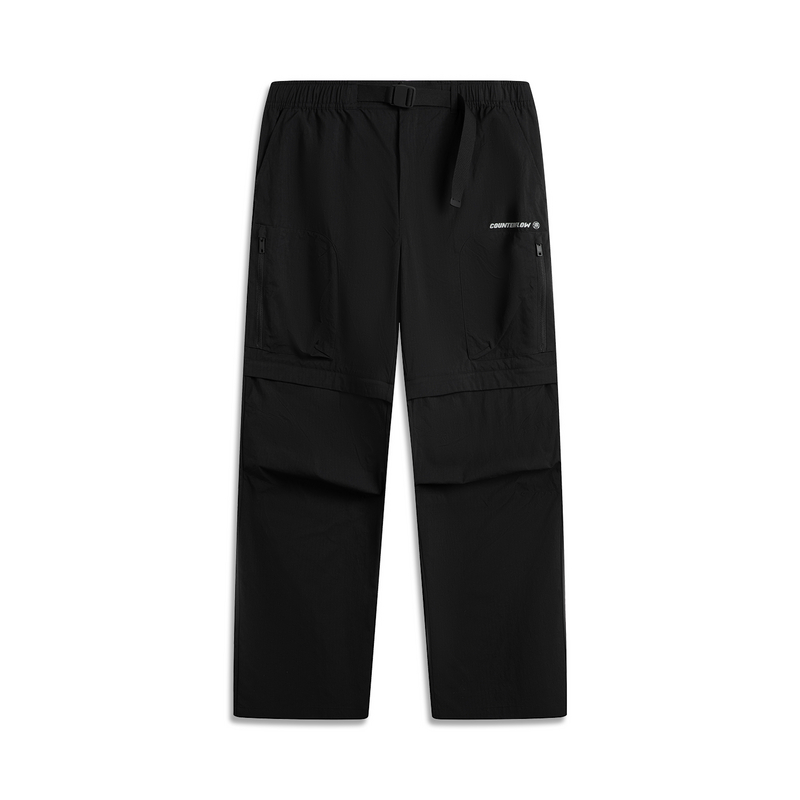 LINING Мужские повседневные брюки CF Tracing черные
LINING Мужские повседневные брюки CF Tracing черные