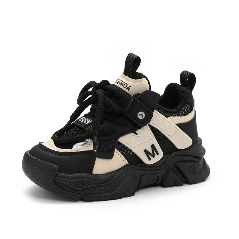 Нескользящая легкая амортизирующая детская обувь для повседневной носки TROADLOP, черный
Нескользящая легкая амортизирующая детская обувь для повседневной носки TROADLOP, черный