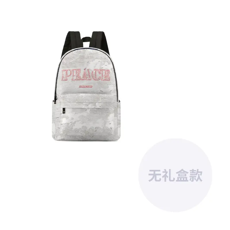 ONRF Полиэстеровый рюкзак обычный унисекс белый, White (21335)
ONRF Полиэстеровый рюкзак обычный унисекс белый, White (21335)